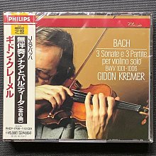 日本1993年 平成5年 皇太子御成婚紀念內含二枚500元硬套幣 原裝 歷史價格詳細信息