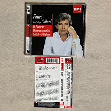 2瑞金鋼架床實木美容床 按摩床 彩君tm 歷史價格詳細信息