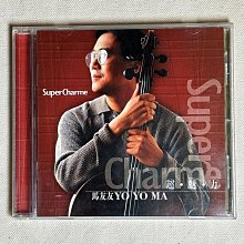 【老派購物學】馬克艾姆勒Mark Ermler指揮／貝多芬：第6號交響曲 田園、艾格蒙序曲（歐版，附側標）*80元直購 歷史價格詳細信息