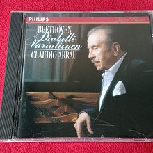 阿勞 莫札特 鋼琴奏鳴曲KV332 F大調.457 C小調.576 D大調 幻想曲C小調 KV475 歷史價格詳細信息