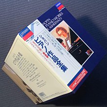 企鵝三星/日本唱片藝術首獎/Mozart莫札特-鋼琴奏鳴曲全集6CD Uchida內田光子/鋼琴 舊版1988年老日本三洋版無ifpi 歷史價格詳細信息