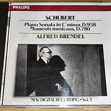 布蘭德低溫輕焙南瓜籽油(250ml 瓶) 歷史價格詳細信息