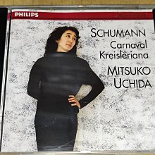 Schumann舒曼-克萊斯勒魂/幽默曲 Ashkenazy阿胥肯納吉/鋼琴 舊版1988年日本版無ifpi 歷史價格詳細信息