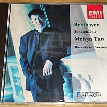 貝多芬 第四號鋼琴協奏曲 貝薩伊登豪 Beethoven Piano Concerto No 4 HMM902413 歷史價格詳細信息