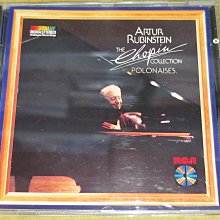 邦波寺 / 邦普寺 大寶血紅丸 歷史價格詳細信息