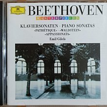 Beethoven / Piano Sonata No.11  & 2 & 3 / Gulda 歷史價格詳細信息