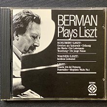 Audiogon專業代購 歷史價格詳細信息