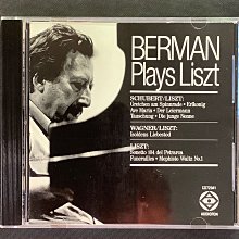 1992年舊版羅馬尼亞高額500、1000lei（2張不同合拍） 歷史價格詳細信息