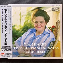 Mozart莫札特-雙鋼琴作品集 Frantz法朗茲&Eschenbach艾森巴哈/鋼琴 厚殼2CD德國PMDC01版無ifpi 歷史價格詳細信息