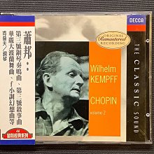 Chopin蕭邦-鋼琴獨奏曲（幻想即興曲/夜曲/圓舞曲/前奏曲/船歌..）Arrau阿勞/鋼琴 舊版1981年韓國全銀圈01首版無ifpi 歷史價格詳細信息