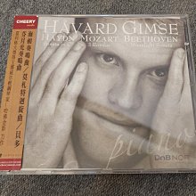 2006年 英國 倫敦 伊麗莎白二世 £ 20元 GBP 英磅 Twenty Pounds 紀念 舊 紙 鈔 幣 853 歷史價格詳細信息