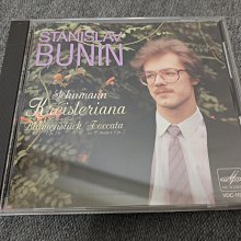 1164整版膠幸運星Luck Star LuckStar動漫人物痛車痛機剪紙水貼紙 歷史價格詳細信息