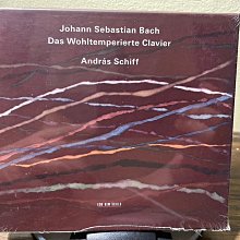 席夫演奏舒伯特鋼琴奏鳴曲 第三集 Andras Schiff Schubert Piano sonata vol.3 歷史價格詳細信息