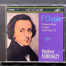 1992年舊版羅馬尼亞高額500、1000lei（2張不同合拍） 歷史價格詳細信息