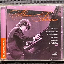 貝多芬 蕭斯塔高維契 舒伯特 弦樂四重奏 David Oistrakh String Quartet PRD250426 歷史價格詳細信息
