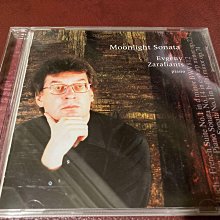 alm【可充手機】led床頭燈音箱七彩氛圍小夜燈充電生創意日禮 歷史價格詳細信息