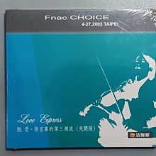 樂宜黑金元祖獨角獸半機械高達戰士模型自由機甲積木益智拼裝玩具 歷史價格詳細信息