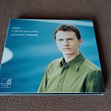 Ravel Complete Piano Works 2CDS 拉威爾獨奏鋼琴作品全集 2CDS / 古典 B2 歷史價格詳細信息