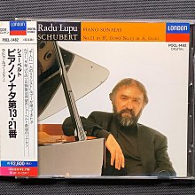 Schubert舒伯特-第五、八號交響曲/Bernstein伯恩斯坦 德版無ifpi 歷史價格詳細信息