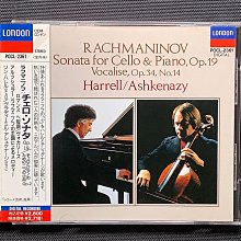 吉瑞爾伯爵無重力起身椅(全牛皮/三馬達)-土耳其藍|百貨展示品|站前|天母|廣三 歷史價格詳細信息