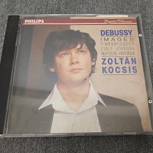 企鵝三星帶花.李赫特.拉赫瑪尼諾夫.柴可夫斯基.肖邦.李斯特12700 歷史價格詳細信息