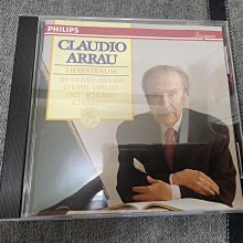 Arrau 阿勞鋼琴 莫札特鋼琴奏鳴曲 K310 K331 K545 日本早期版 無ifpi無刮傷 歷史價格詳細信息