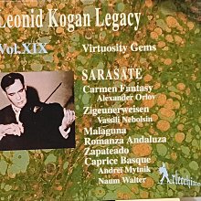 Kogan柯岡小提琴/Beethoven貝多芬&Brahms布拉姆斯&Franck法朗克&Ravel拉威爾-小提琴奏鳴曲 德國版 歷史價格詳細信息