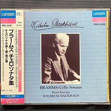 Brahms布拉姆斯/小提琴協奏曲 & 法國號三重奏 Busch布許/小提琴 Brain布萊恩/法國號 Serkin塞爾金/鋼琴 荷蘭版 歷史價格詳細信息