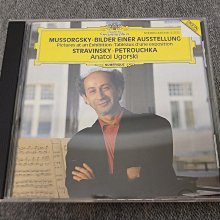 Mussorgsky穆索斯基-展覽會之畫（鋼琴版）Douglas道格拉斯/鋼琴 舊版1990年日本高價版無Ifpi 歷史價格詳細信息