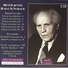 今維密夏新款性感丁字 水鑽鏈條T 光面高腳口細 帶提臀內 女 歷史價格詳細信息