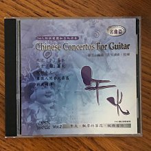 山舍｜鯨木魚敲 靜心解壓神器 送朋友佛系禮品兒童可愛小木魚禮物 歷史價格詳細信息