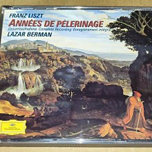 半銀圈 Pascal Rogé 羅傑Ravel 拉威爾 Piano Works 鋼琴作品集 德PMDC版 2CD DECCA 歷史價格詳細信息