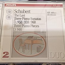 興蘭天六辣味什錦豆果子260G【愛買】 歷史價格詳細信息