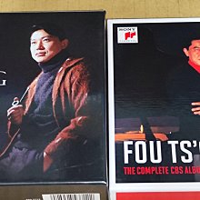 ELOQUENCE DECCA / EILEEN JOYCE / COMPLETE STUDIO RECORDINGS / 10CD / 全新未拆封 歷史價格詳細信息