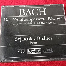 巴哈 李斯特 魏多 管風琴曲 瑪德蓮大教堂管風琴 Jae Hyuck Cho Bach Liszt EVLP001 歷史價格詳細信息