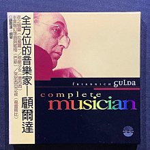 夜琴情趣內衣套裝性感透視火辣古風制服誘惑角色扮演激情免脫7407 歷史價格詳細信息