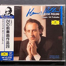 日本唱片藝術推薦、Record Academy大獎名盤(EMI)Paganini: 24首奇想曲/ Perlman 歷史價格詳細信息