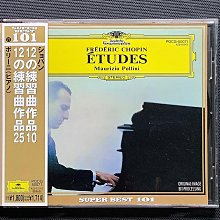 企鵝三星/日本唱片藝術首獎/Mozart莫札特-鋼琴奏鳴曲全集6CD Uchida內田光子/鋼琴 舊版1988年老日本三洋版無ifpi 歷史價格詳細信息