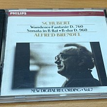 Brendel布蘭德爾/鋼琴-Collection精選專輯10張CD 舊版1972年老西德全銀圈PDO版無ifpi 歷史價格詳細信息