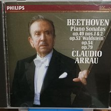 Arrau 阿勞鋼琴 莫札特鋼琴奏鳴曲 K310 K331 K545 日本早期版 無ifpi無刮傷 歷史價格詳細信息