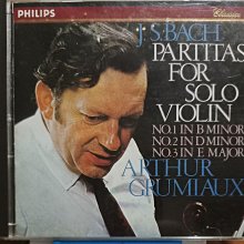 Grumiaux葛羅米歐/小提琴 Haskil哈絲姬兒/鋼琴 Mozart莫札特-小提琴協奏曲全集/小提琴奏鳴曲選 2001年德國版2張中價版 歷史價格詳細信息