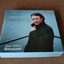 5CD 嘻哈嗆音樂 嗆音樂  重新編曲 重新演唱 芮河音樂 台灣正版全新 歷史價格詳細信息