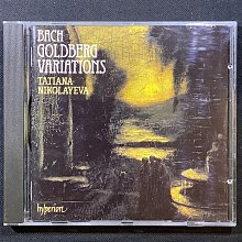 1992年舊版羅馬尼亞高額500、1000lei（2張不同合拍） 歷史價格詳細信息