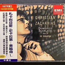 荷蘭1991年2.5埃居紀念幣德西德裡烏斯-伊拉斯謨33mm 24D783 歷史價格詳細信息