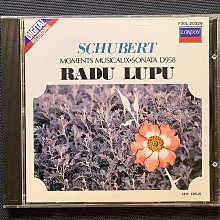 企鵝三星/Schubert舒伯特-鋼琴奏鳴曲D.960/流浪者幻想曲 Brendel布蘭德爾/鋼琴 老日本三洋版無ifpi 歷史價格詳細信息