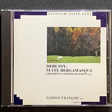 日本東西名所浮世繪百景：16位浮世繪巨匠×逾100幅風景名畫，穿越百年的江戶名勝......【城邦讀書花園】 歷史價格詳細信息