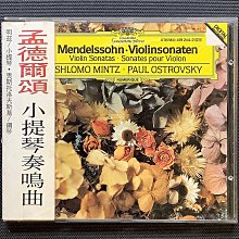 MENDELSSOHN - SYMPHONY NO.3.4 - 早期福茂 雙VCD版 保存佳 - 351元起標 歷史價格詳細信息