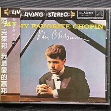 Chopin蕭邦-鋼琴小品集（夜曲/練習曲/詼諧曲/前奏曲/敘事曲/圓舞曲）Stanislav Bunin布寧/鋼琴 1986年日本JVC首版銀黑盤無ifpi 歷史價格詳細信息