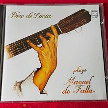 古典CD/德步西:海/拉威爾:波列露/卡拉揚/EMI/日本版雙層SACD/首版附側標 歷史價格詳細信息