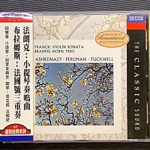 Brahms布拉姆斯/小提琴協奏曲 & 法國號三重奏 Busch布許/小提琴 Brain布萊恩/法國號 Serkin塞爾金/鋼琴 荷蘭版 歷史價格詳細信息